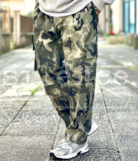 Pantalone cargo militare NJB