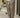 PANTALACCIO SOHO BEIGE FIAMMATO NEW JOB BRAND