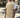 Gilet in filo beige Njb